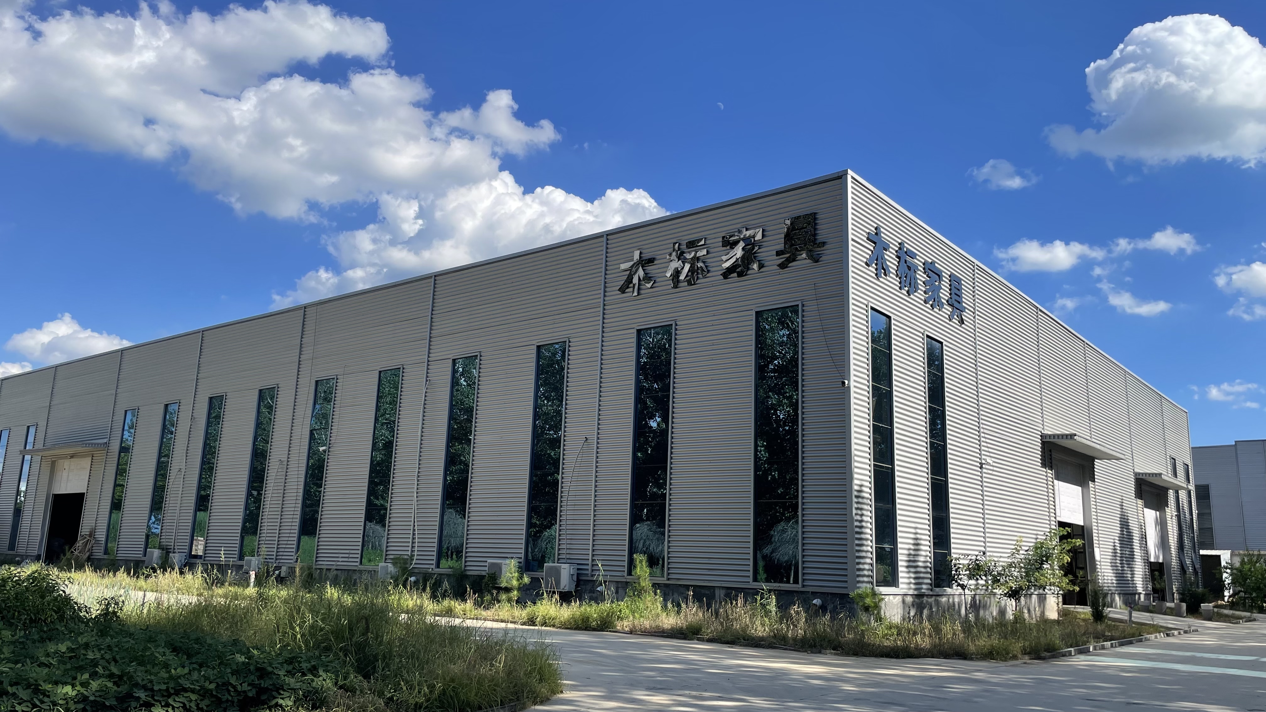餐飲家具廠家直銷電話從哪里找