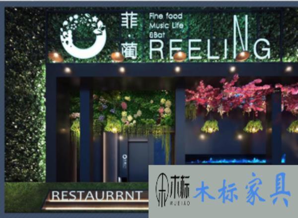 不同餐廳設(shè)計如何選擇餐桌椅家具 