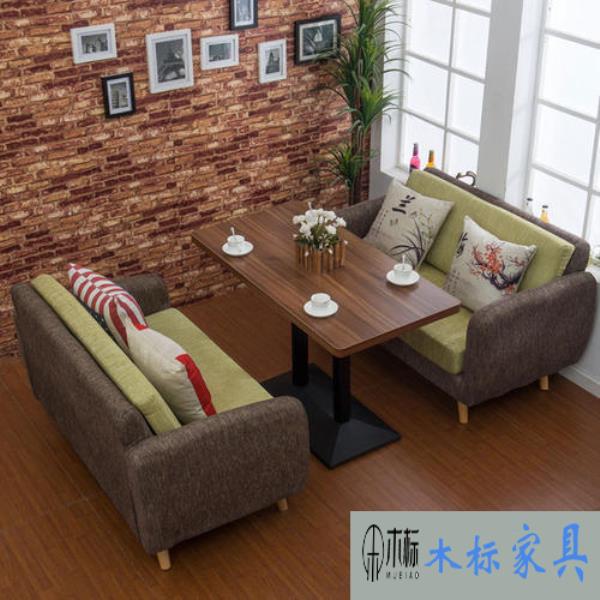 咖啡廳沙發(fā)的尺寸有哪些？如何選擇款式風(fēng)格 