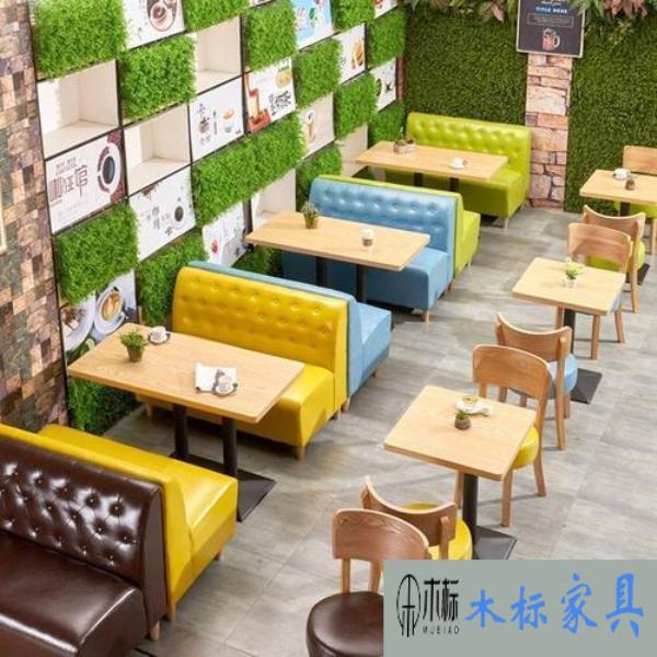 咖啡廳桌椅定制有哪些區(qū)別？如何判斷哪家好？ 