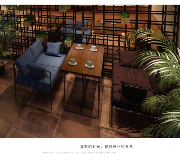 酒吧時(shí)尚沙發(fā)