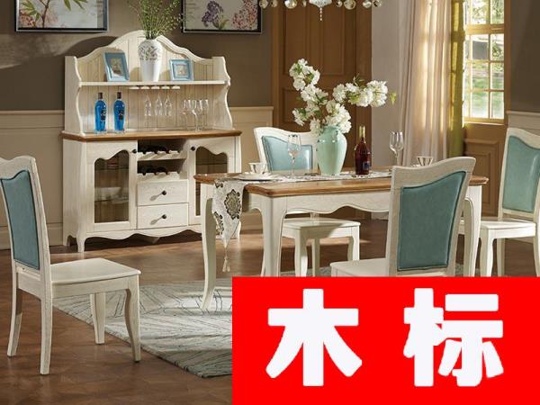 美式香緹麗舍美式餐廳白蠟?zāi)痉鹿派釉旧珪?shū)桌加轉(zhuǎn)角書(shū)柜MLK025