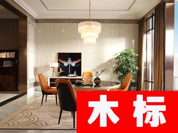 歐式實(shí)木歐式餐廳餐桌椅qs2082