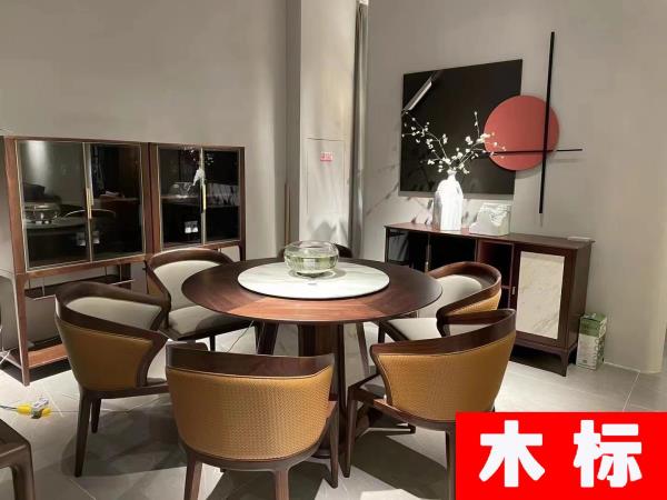 意式極簡(jiǎn)餐廳餐桌椅北美黑胡桃FG001