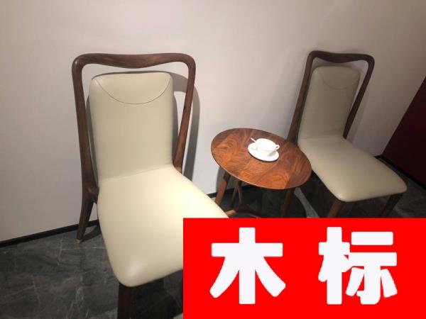 現(xiàn)代現(xiàn)代餐廳餐桌椅實(shí)木餐椅書(shū)椅SC010
