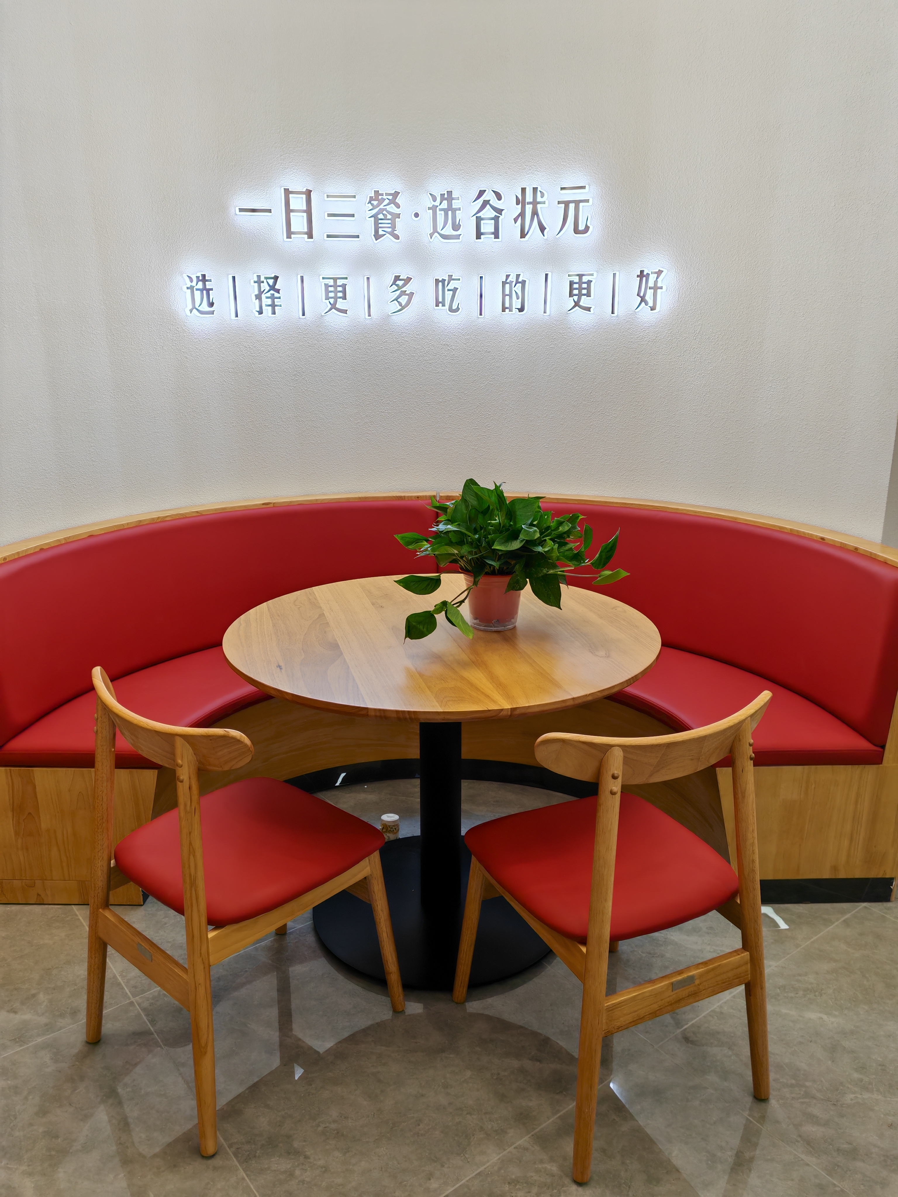 微信圖片_20240815230321.jpg